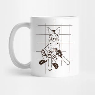 Koji the Singaporean Street Cat Mug